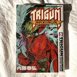 NEW UNOPENED Trigun Maximum Volume 5 Manga Japanese Vol Yasuhiro Nightow